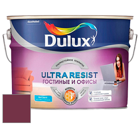 Краска DULUX LUXIUM ULTRA RESIST ГОСТИНЫЕ И ОФИСЫ ультрастойкая матовая краска цвет 54RR 09/276 Scarlet's Velvet
