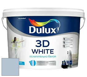 Краска DULUX LUXIUM 3D WHITE матовая краска цвет 10BB 56/099 
