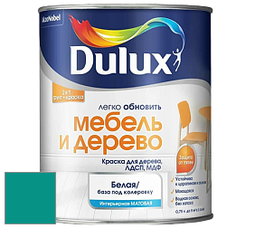 Краска DULUX LUXIUM МЕБЕЛЬ И ДЕРЕВО матовая краска цвет NCS S 3050-B60G 