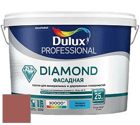 Краска DULUX LUXIUM DIAMOND ФАСАДНАЯ матовая краска цвет 30YR 17/341 