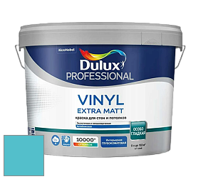 Краска DULUX LUXIUM VINYL EXTRA MATT глубокоматовая краска цвет 19BG 45/302 Opal Treasure