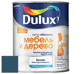 Краска DULUX LUXIUM МЕБЕЛЬ И ДЕРЕВО матовая краска цвет 10BB 09/155 Old World Blue