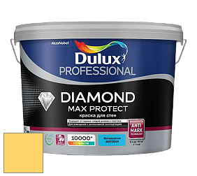 Краска DULUX LUXIUM DIAMOND MAX PROTECT матовая краска цвет 43YY 71/540 Star Delight