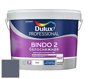 Краска DULUX LUXIUM BINDO 2 глубокоматовая краска цвет 70BB 15/081 Arden Forge
