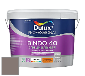 Краска DULUX LUXIUM BINDO 40 Специальная полуглянцевая краска цвет 50YR 22/052 Smokey Glass