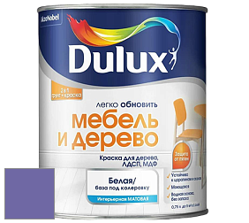 Краска DULUX LUXIUM МЕБЕЛЬ И ДЕРЕВО матовая краска цвет 12RB 18/337 Amethyst Dream