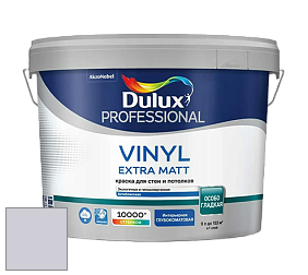 Краска DULUX LUXIUM VINYL EXTRA MATT глубокоматовая краска цвет 90BB 65/049 Midnight iris 4