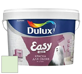 Краска DULUX LUXIUM EASY матовая краска цвет 50GY 83/140 