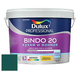 Краска DULUX LUXIUM BINDO 20 Кухня и Ванная полуматовая краска цвет NCS S 6035-B60G 