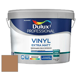 Краска DULUX LUXIUM VINYL EXTRA MATT глубокоматовая краска цвет NCS S 4030-Y30R 