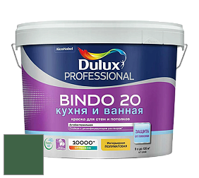 Краска DULUX LUXIUM BINDO 20 Кухня и Ванная полуматовая краска цвет 90GY 10/250 Paradise green 1