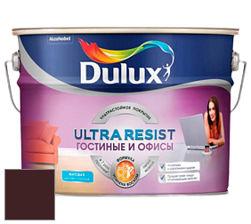 Краска DULUX LUXIUM ULTRA RESIST ГОСТИНЫЕ И ОФИСЫ ультрастойкая матовая краска цвет RAL 3007 