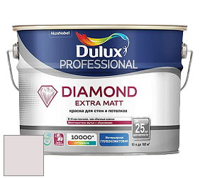 Краска DULUX LUXIUM DIAMOND EXTRA MATT глубокоматовая краска цвет 26RR 73/037 Morning Dewdrops