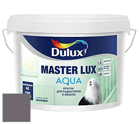 Краска DULUX LUXIUM MASTER LUX AQUA полуглянцевая краска цвет 90RB 15/059 