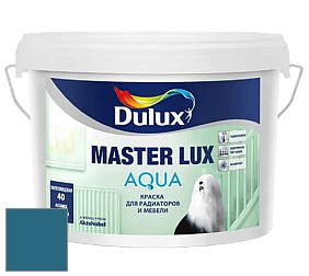 Краска DULUX LUXIUM MASTER LUX AQUA полуглянцевая краска цвет 70BG 11/257 Azure fusion 2