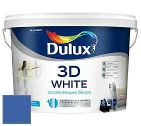 Краска DULUX LUXIUM 3D WHITE матовая краска цвет 62BB 12/390 