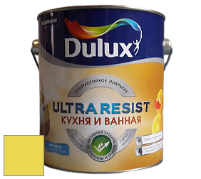 Краска DULUX LUXIUM ULTRA RESIST КУХНЯ И ВАННАЯ матовая ультрастойкая краска цвет NCS S 0560-G80Y 