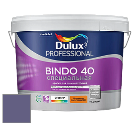 Краска DULUX LUXIUM BINDO 40 Специальная полуглянцевая краска цвет 10RB 13/203 