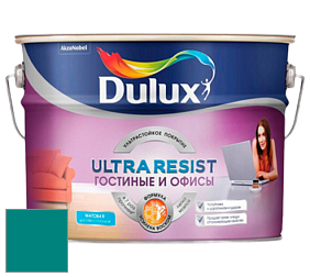 Краска DULUX LUXIUM ULTRA RESIST ГОСТИНЫЕ И ОФИСЫ ультрастойкая матовая краска цвет 78GG 19/378 Flawless Moment