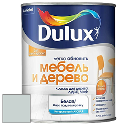 Краска DULUX LUXIUM МЕБЕЛЬ И ДЕРЕВО матовая краска цвет NCS S 1505-B50G 