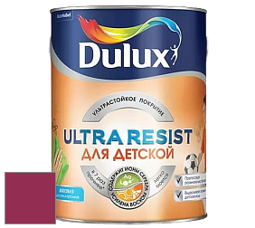 Краска DULUX LUXIUM ULTRA RESIST ДЛЯ ДЕТСКОЙ ультрастойкая матовая краска цвет 55RR 11/401 Passion Burst