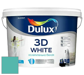 Краска DULUX LUXIUM 3D WHITE матовая краска цвет 70GG 39/303 Neptune's Jewel
