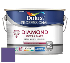 Краска DULUX LUXIUM DIAMOND EXTRA MATT глубокоматовая краска цвет 23RB 11/349 Palace Purple