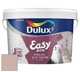 Краска DULUX LUXIUM EASY матовая краска цвет 50YR 49/098 