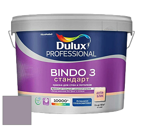 Краска DULUX LUXIUM BINDO 3 Стандарт глубокоматовая краска цвет 70RB 31/090 Evening Peace