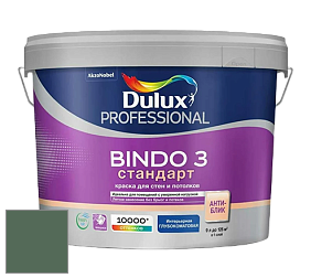 Краска DULUX LUXIUM BINDO 3 Стандарт глубокоматовая краска цвет NCS S 6020-G10Y 