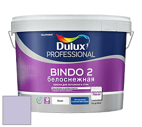 Краска DULUX LUXIUM BINDO 2 глубокоматовая краска цвет 17RB 57/141 Carnival Mauve