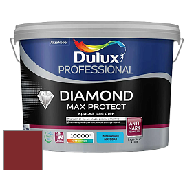 Краска DULUX LUXIUM DIAMOND MAX PROTECT матовая краска цвет RAL 3011 