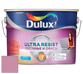 Краска DULUX LUXIUM ULTRA RESIST ГОСТИНЫЕ И ОФИСЫ ультрастойкая матовая краска цвет 50RR 38/261 Summer surprise 6