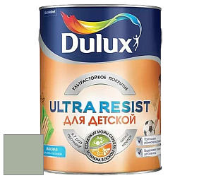 Краска DULUX LUXIUM ULTRA RESIST ДЛЯ ДЕТСКОЙ ультрастойкая матовая краска цвет NCS S 3010-G30Y 