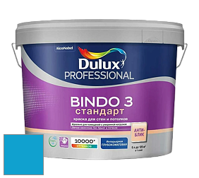 Краска DULUX LUXIUM BINDO 3 Стандарт глубокоматовая краска цвет 93BG 32/374 Bluebird's Song