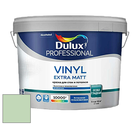 Краска DULUX LUXIUM VINYL EXTRA MATT глубокоматовая краска цвет NCS S 1020-G20Y 