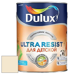 Краска DULUX LUXIUM ULTRA RESIST ДЛЯ ДЕТСКОЙ ультрастойкая матовая краска цвет 25YY 85/108 Coconut Milk