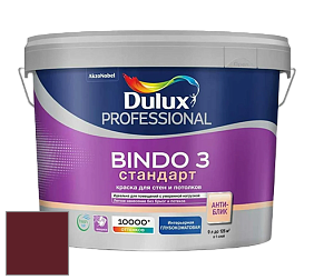 Краска DULUX LUXIUM BINDO 3 Стандарт глубокоматовая краска цвет RAL 3005 