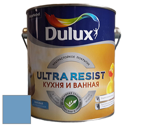 Краска DULUX LUXIUM ULTRA RESIST КУХНЯ И ВАННАЯ матовая ультрастойкая краска цвет 10BB 32/262 Venetian crystal 5