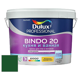 Краска DULUX LUXIUM BINDO 20 Кухня и Ванная полуматовая краска цвет RAL 6035 