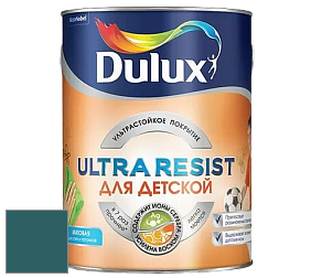 Краска DULUX LUXIUM ULTRA RESIST ДЛЯ ДЕТСКОЙ ультрастойкая матовая краска цвет NCS S 6030-B30G 