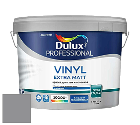Краска DULUX LUXIUM VINYL EXTRA MATT глубокоматовая краска цвет NCS S 4502-R50B 