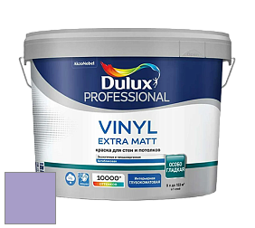 Краска DULUX LUXIUM VINYL EXTRA MATT глубокоматовая краска цвет 16RB 38/235 Purple Mix