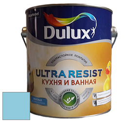 Краска DULUX LUXIUM ULTRA RESIST КУХНЯ И ВАННАЯ матовая ультрастойкая краска цвет 50BG 55/241 Summer medley 3
