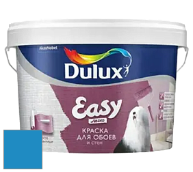 Краска DULUX LUXIUM EASY матовая краска цвет NCS S 2060-R90B 