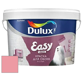 Краска DULUX LUXIUM EASY матовая краска цвет 81RR 47/323 Pink Tiger