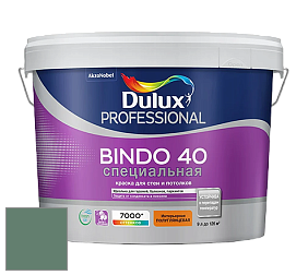 Краска DULUX LUXIUM BINDO 40 Специальная полуглянцевая краска цвет NCS S 5020-G 