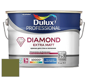 Краска DULUX LUXIUM DIAMOND EXTRA MATT глубокоматовая краска цвет NCS S 4550-G50Y 