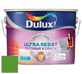 Краска DULUX LUXIUM ULTRA RESIST ГОСТИНЫЕ И ОФИСЫ ультрастойкая матовая краска цвет 43GY 24/566 Irish Green