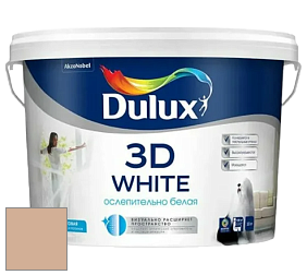 Краска DULUX LUXIUM 3D WHITE матовая краска цвет 90YR 48/183 
